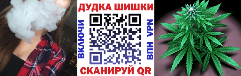 Меф мяу мяу Курчалой