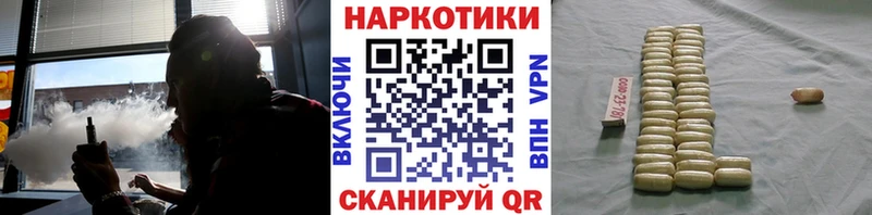 Магазины продажи наркотиков Курчалой Канабис  Галлюциногенные грибы  Гашиш  Alpha PVP  Меф мяу мяу  Кокаин  АМФЕТАМИН 