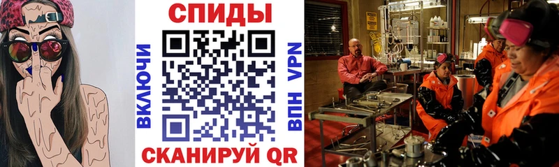 Amphetamine 97%  нарко площадка телеграм  Курчалой 