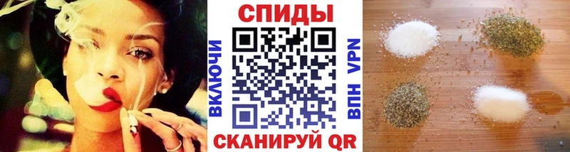 Бутират GHB  магазин продажи наркотиков  Курчалой 