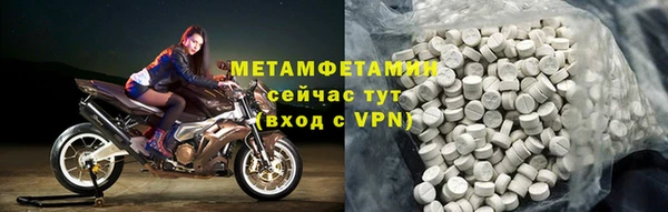 прущая мука Сосновка