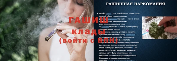 jwh Белоозёрский