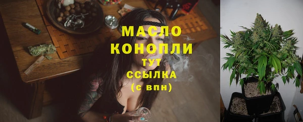 гашиш Зерноград