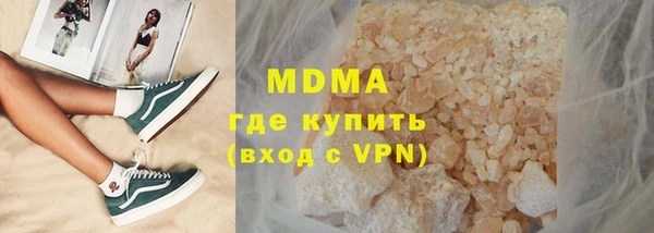 jwh Белоозёрский