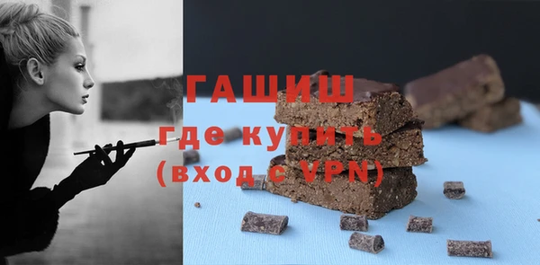 jwh Белоозёрский