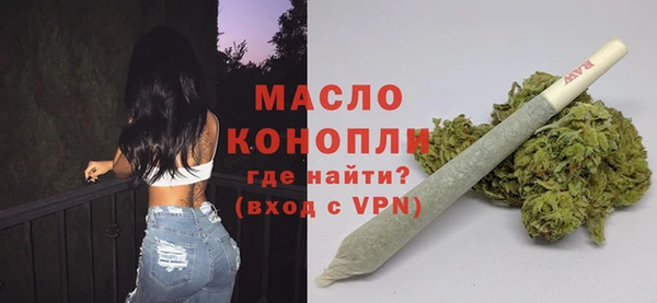 jwh Белоозёрский