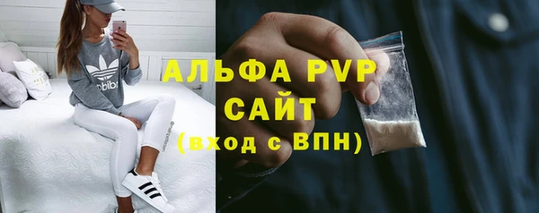 jwh Белоозёрский