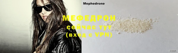 кокаин VHQ Сосновый Бор