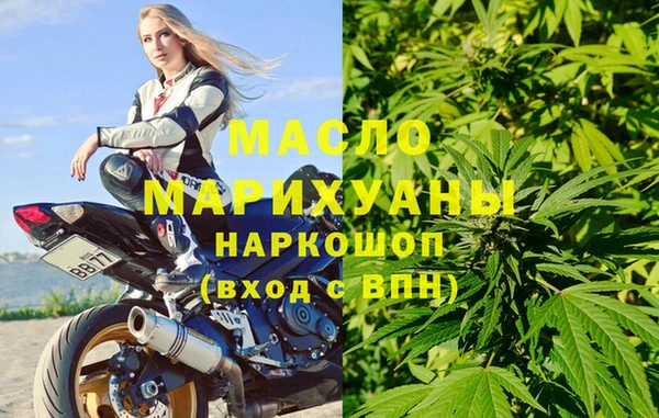 стафф Баксан