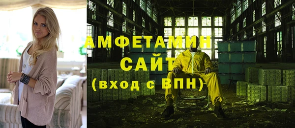 твердый Беломорск