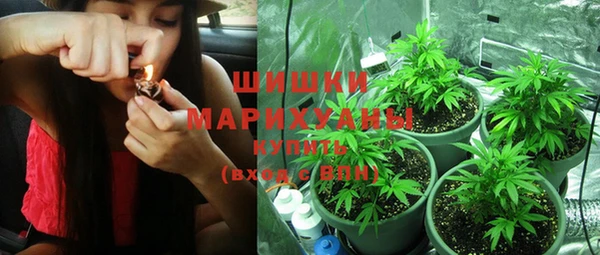 твердый Беломорск