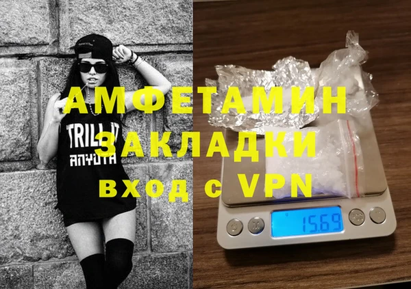 твердый Беломорск