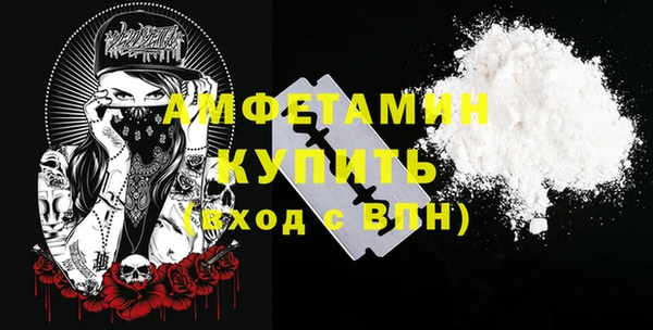 jwh Белоозёрский