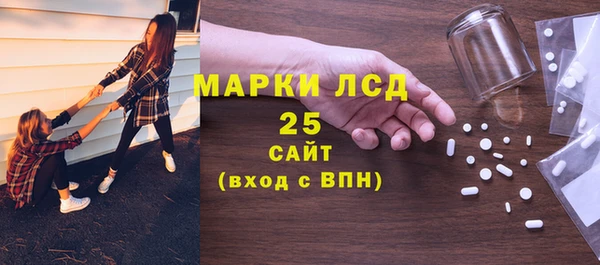 твердый Беломорск