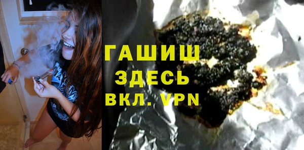 твердый Беломорск