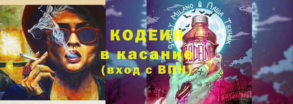 jwh Белоозёрский
