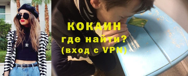 бутират Елабуга