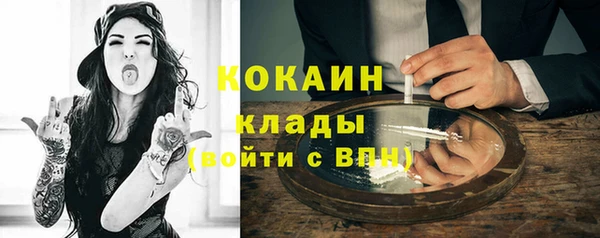 твердый Беломорск